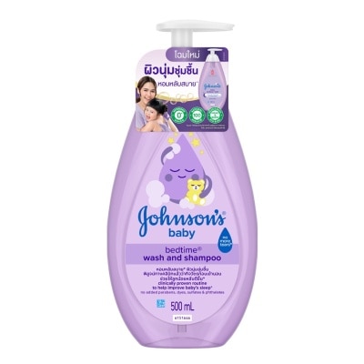 Johnson - Johnson's Baby Bedtime Wash  Shampoo 500 Ml.