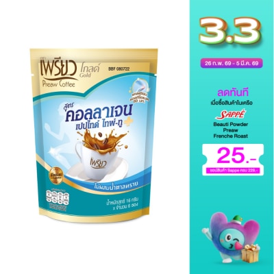 Preaw Preaw Coffee Powder Collagen Type2 6pcs. (Sugar Free)