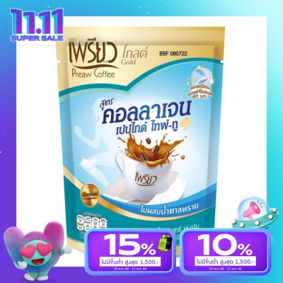 Preaw Preaw Coffee Powder Collagen Type2 6pcs. (Sugar Free)