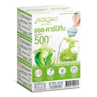 Fresh Doze เฟรชโดส เพรส แอนด์ เชค แอลคาร์นิทีน ฟูมาเลท 500มก. รสแอปเปิ้ล 21ก. 6ชิ้น