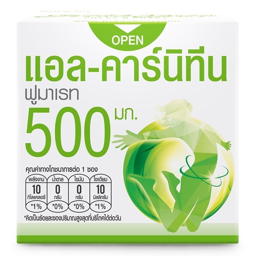 l-carnitine supplement brand thailand Fresh Doze Press Shake Fumarate 500mg. Apple Flavor 21g. 6pcs Your skin’s dessert, a BF Exclusive Offer 🔥 Pkg. Size:28.2 oz. (Approx 800 pcs)