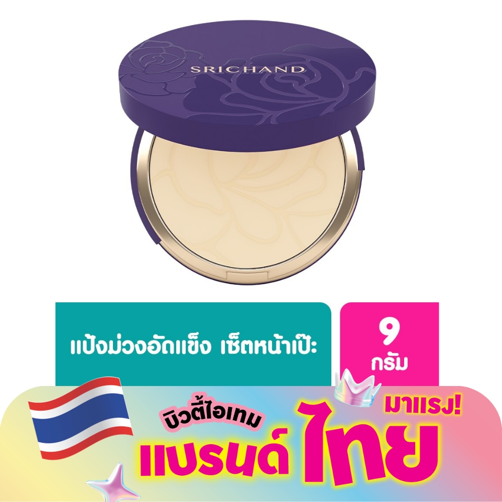 WTCTH-296600-front-JD22fTbp-zoom