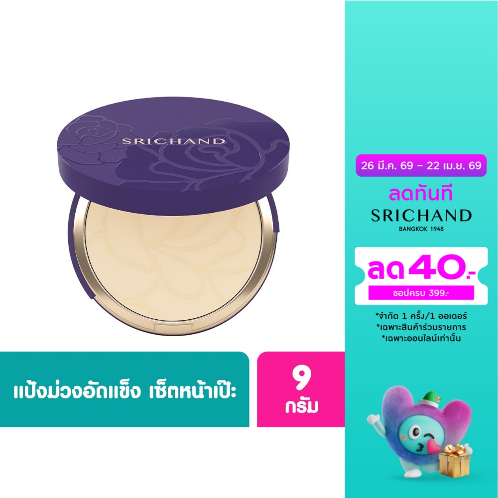 WTCTH-296600-front-TZ4oUIFQ-zoom