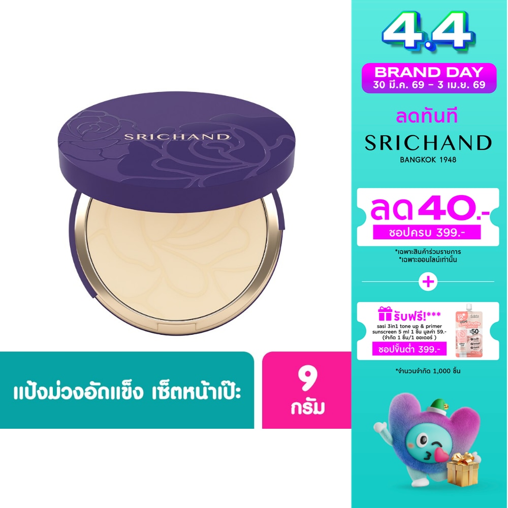 WTCTH-296600-front-XFHgUwz7-zoom