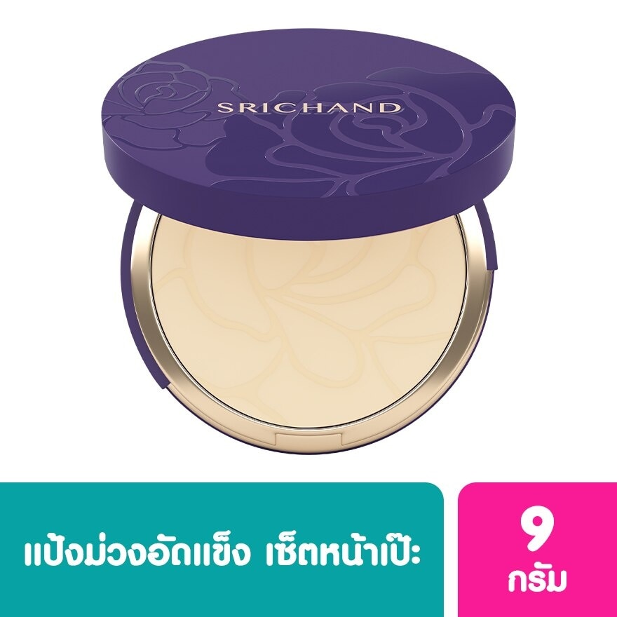 Srichand Srichand Bare To Perfect Translucent Compact Powder 9g. Transluscent