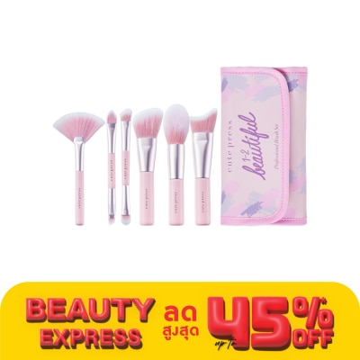 Cute Press Cute Press 1-2 Beautiful Professional Brush Set 6pcs.