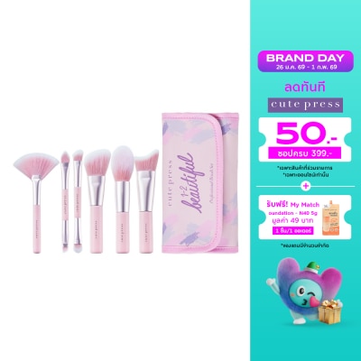 Cute Press คิวท์เพรส วัน-ทู บิวตี้ฟูล โปรเฟสชั่นนอล บรัช เซ็ท 6ชิ้น