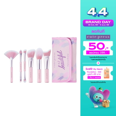 Cute Press - Cute Press 1-2 Beautiful Professional Brush Set 6pcs.