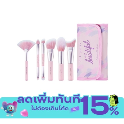 Cute Press คิวท์เพรส วัน ทู บิวตี้ฟูล โปรเฟสชั่นนอล บรัช เซ็ท 6ชิ้น image