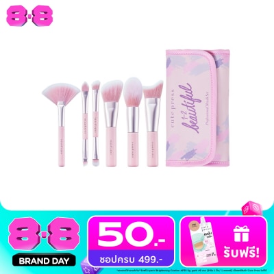 Cute Press - Cute Press 1-2 Beautiful Professional Brush Set 6pcs. image