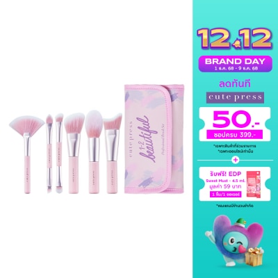 Cute Press คิวท์เพรส วัน-ทู บิวตี้ฟูล โปรเฟสชั่นนอล บรัช เซ็ท 6ชิ้น