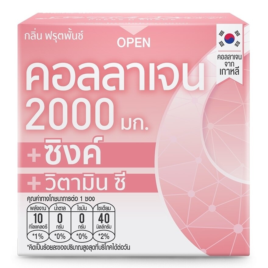 เฟรชโดส เพรส แอนด์ เชค คอลลาเจนซิงค์ + วิตามินซี รสฟรุ๊ตพั้นซ์ 21ก. 6ชิ้น สีชมพู image