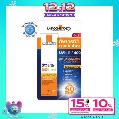 Laroche-Posay La Roche-Posay Anthelios UVMUNE Invisible Fluid SPF50+ 15ml
