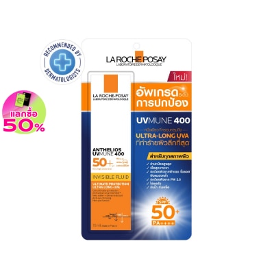 Laroche-Posay La Roche-Posay Anthelios UVMUNE Invisible Fluid SPF50+ 15ml
