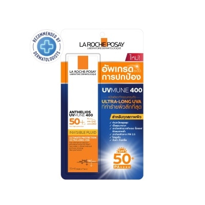 Laroche-Posay La Roche-Posay Anthelios UVMUNE Invisible Fluid SPF50+ 15ml