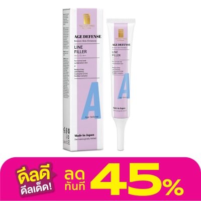 Target Pro by Watsons ทาร์เกท โปร บาย วัตสัน เอจ ดีเฟนซ์ ไลน์ ฟิลเลอร์ 30มล.