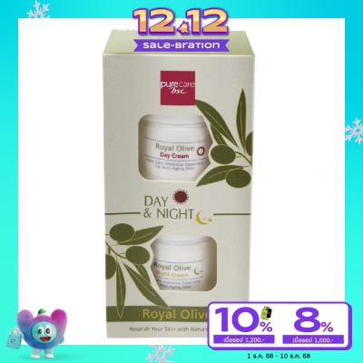 Pure Care Pure Care Bsc Royal Olive Day  Night Set 40g.