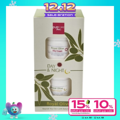 Pure Care Pure Care Bsc Royal Olive Day Night Set 40g.