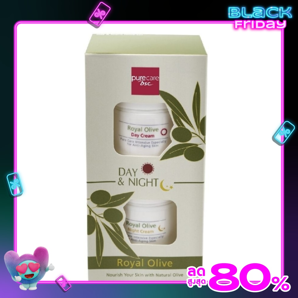 Pure Care Bsc Royal Olive Day  Night Set 40g.