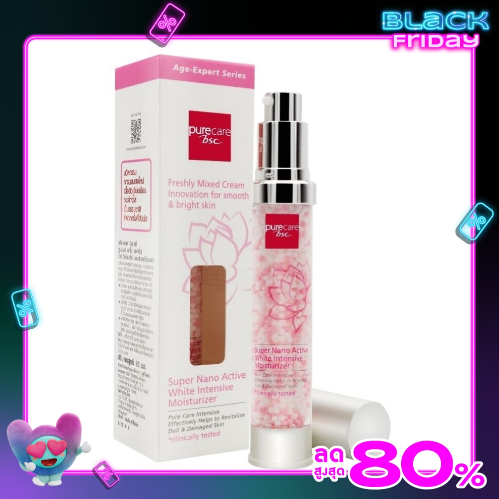 Pure Care Bsc Super Nano White Intensive Moisturizer Serum 30ml.