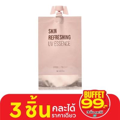 Merrez'Ca Merrez'Ca Skin Refreshing UV Essence SPF50 Sachet 5ml.