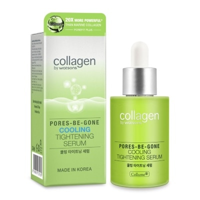 Collagen by Watsons Collagen by Watsons Pores-Be-Gone Cooling Tightening Serum 30ml.