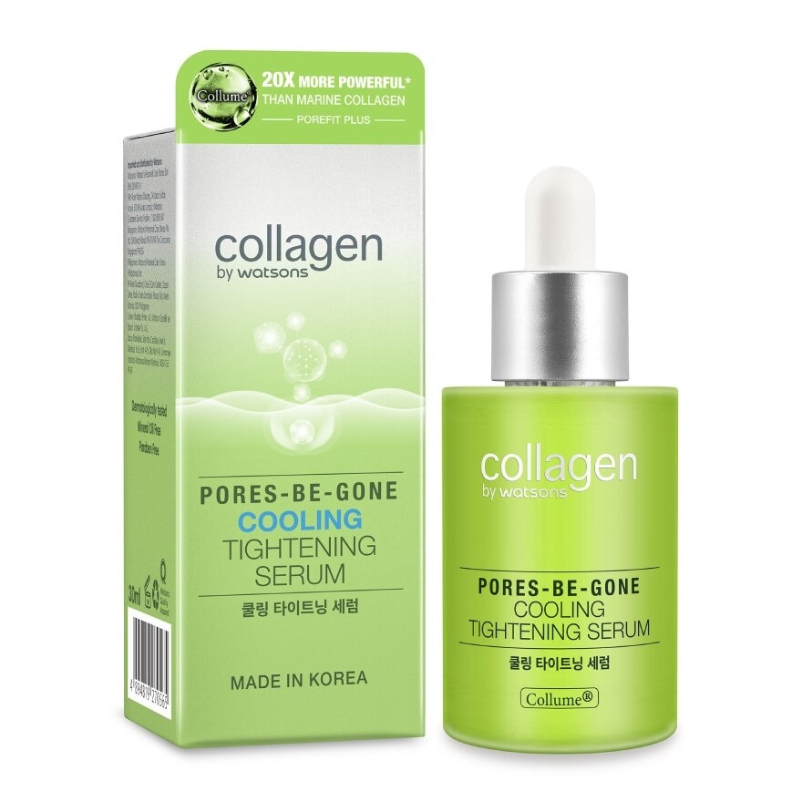 Collagen by Watsons Pores-Be-Gone Cooling Tightening Serum 30ml.