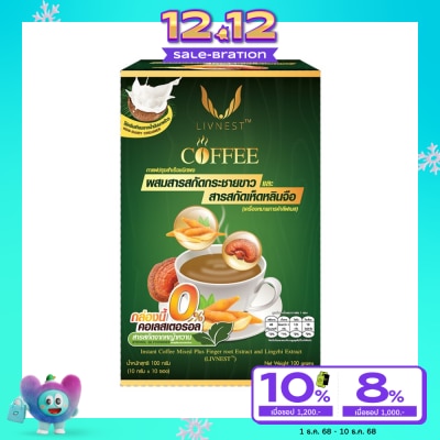 Donutt Livnest Instant Coffee Mixed Plus Finger Root  Lingzhi Extract 10 Sachets