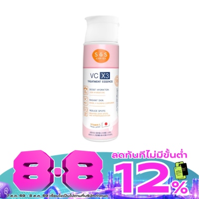 SoS - SoS VC X3 Treatment Essence 170 ml image