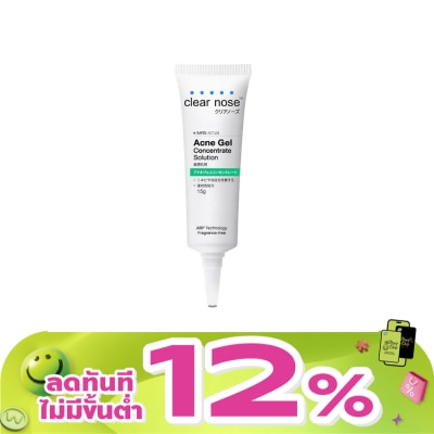 Clear Nose - Clear Nose Acne Gel Concentrate Solution 15 G.