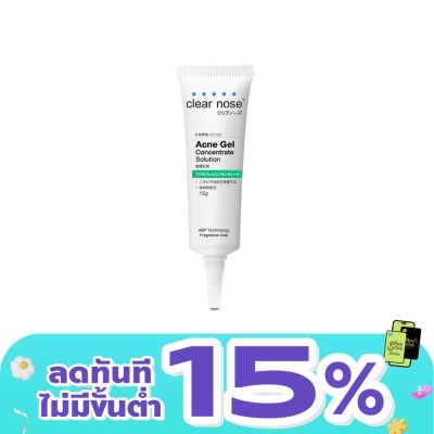 Clear Nose - Clear Nose Acne Gel Concentrate Solution 15 G.