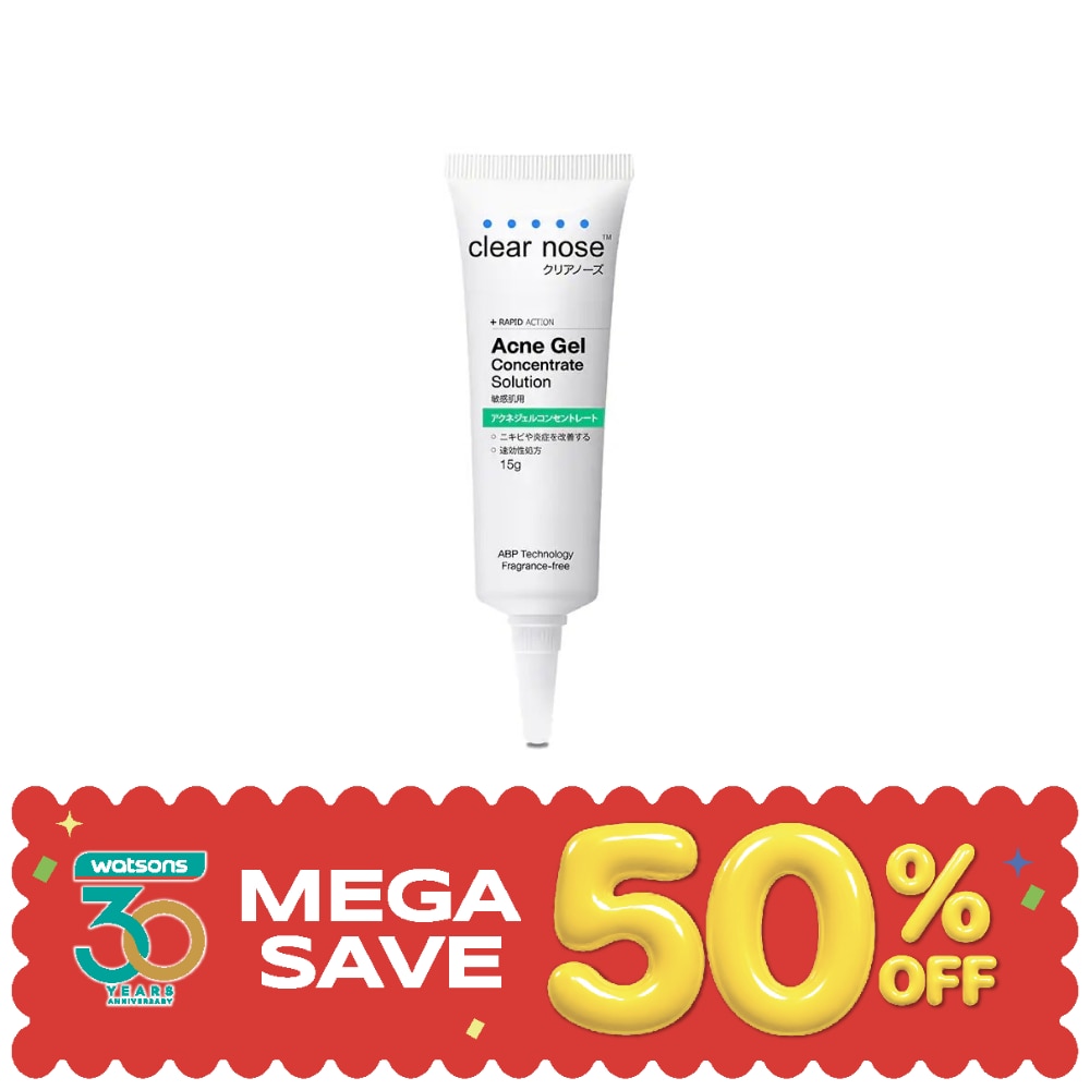 Clear Nose Acne Gel Concentrate Solution 15 G. image