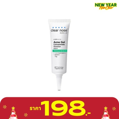 Clear Nose Clear Nose Acne Gel Concentrate Solution 15 G.