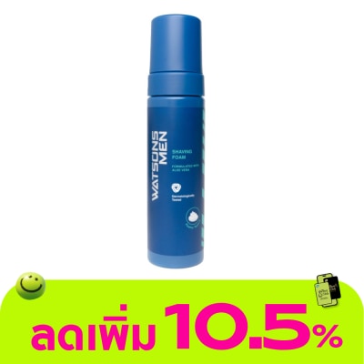 WATSONS - วัตสัน เมน เชฟวิ่ง โฟม 200มล