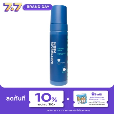 WATSONS - วัตสัน เมน เชฟวิ่ง โฟม 200มล