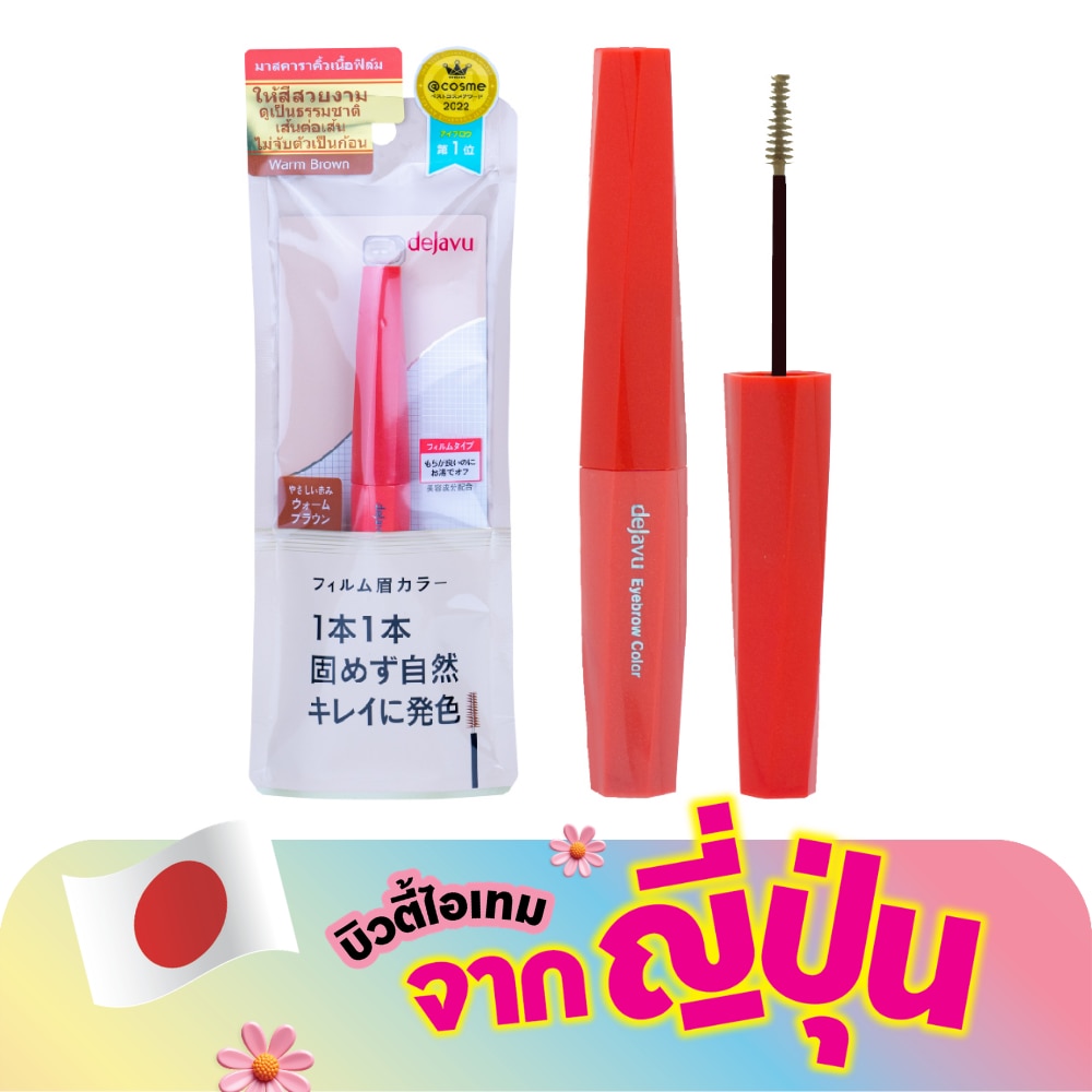 WTCTH-296784-front-QNhBQEGW-zoom