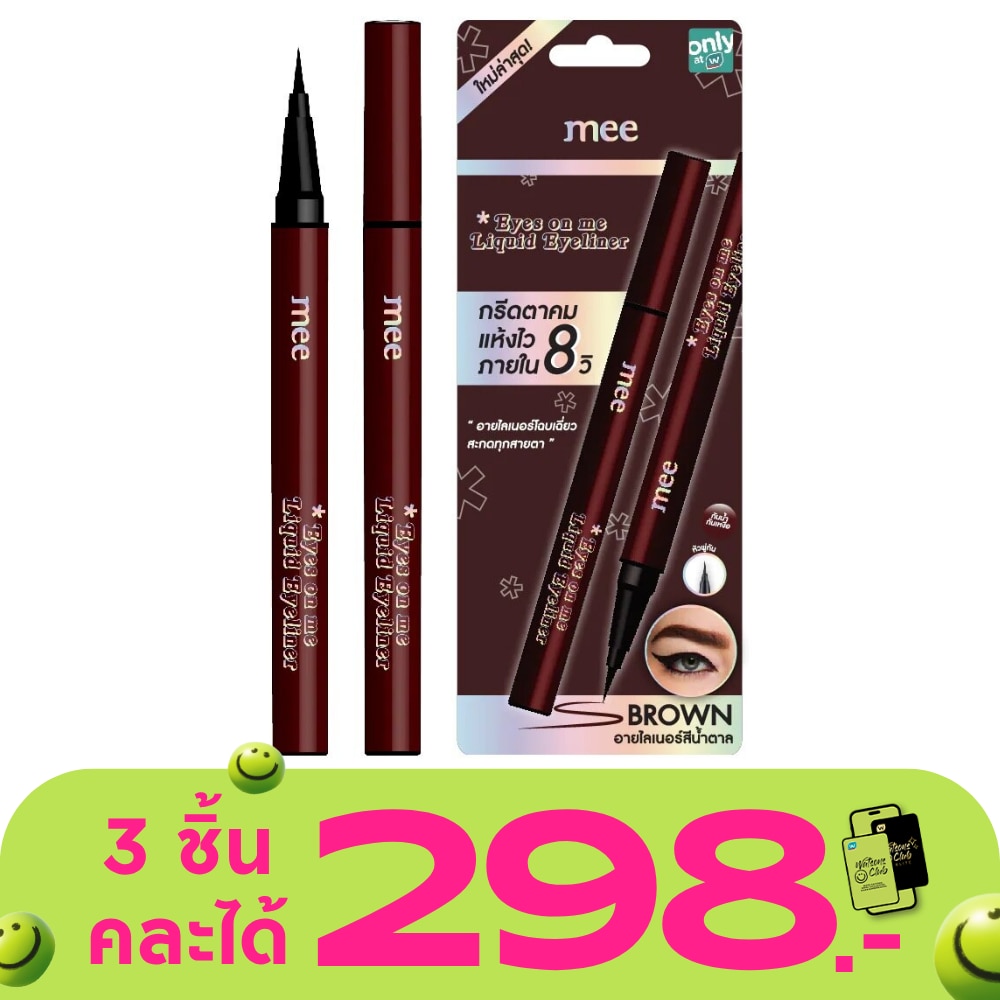 WTCTH-296796-front-X4hNaXfC-zoom