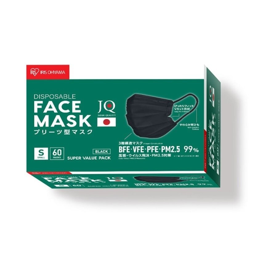 IRIS OHYAMA Black Face Mask Size S 60 Pcs/Box