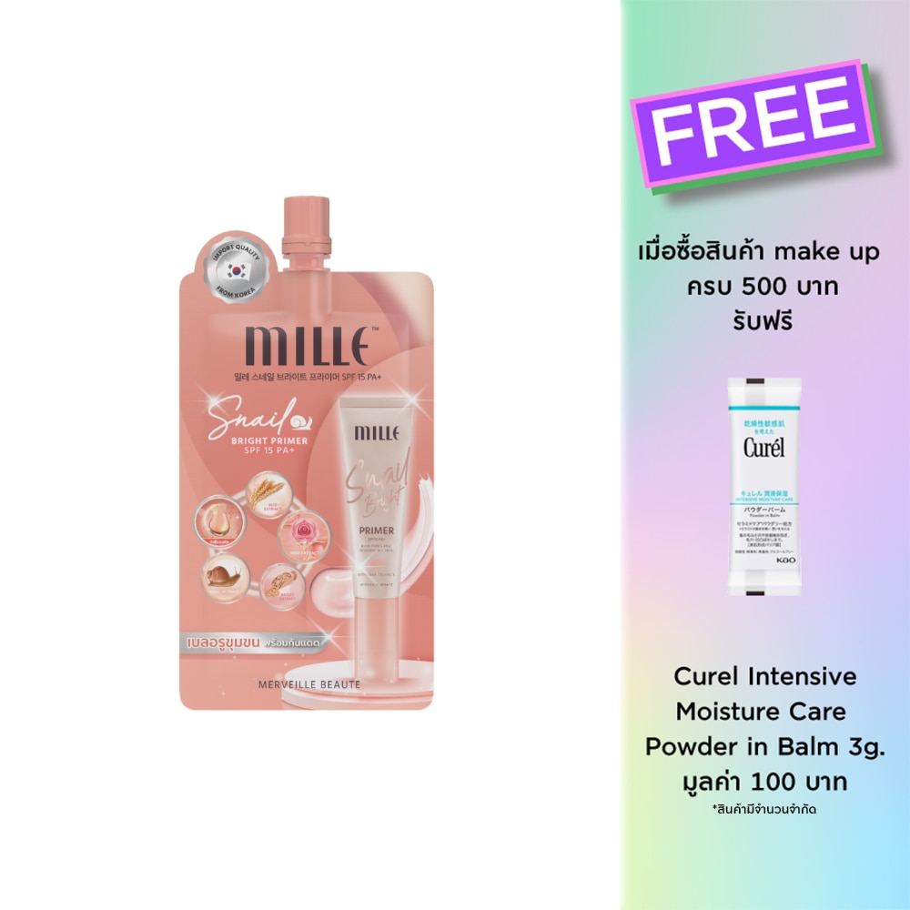 Mille Mille Snail Bright Primer SPF15PA++ Sachet 6g. Pink