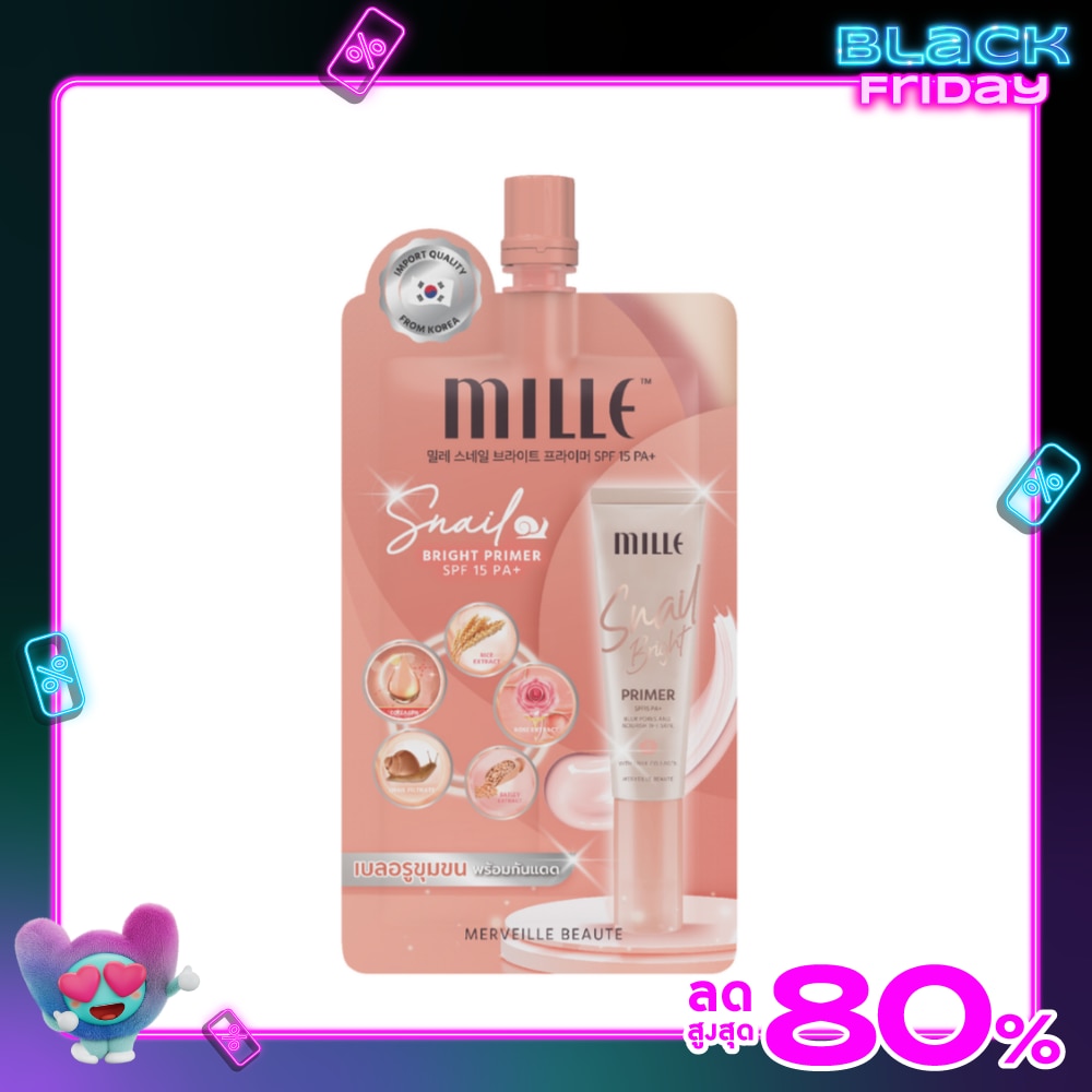 Mille มิลเล่ สเนล ไบร์ท ไพรเมอร์ SPF15PA++ 6ก. ชมพู