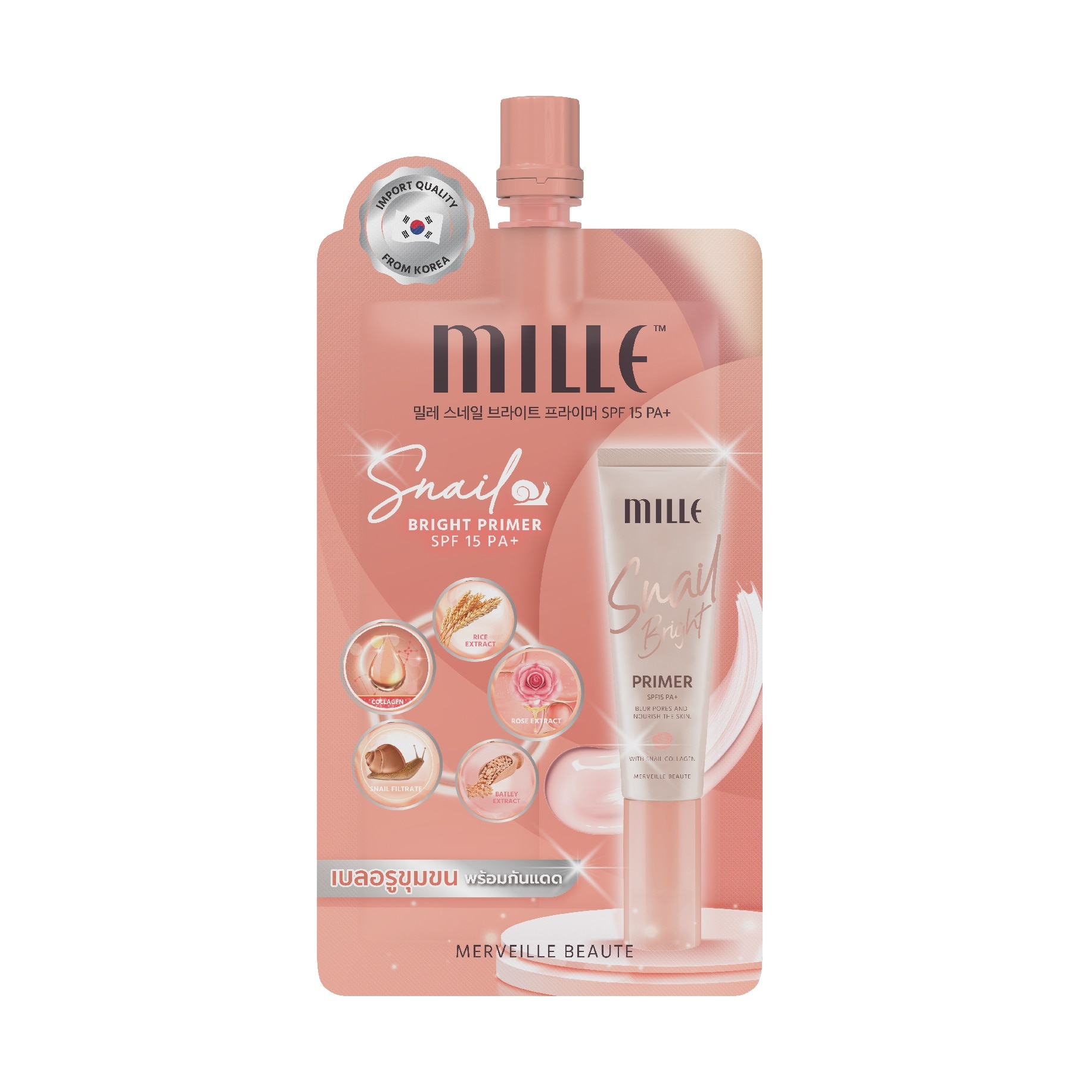 Mille Mille Snail Bright Primer SPF15PA++ Sachet 6g. Pink