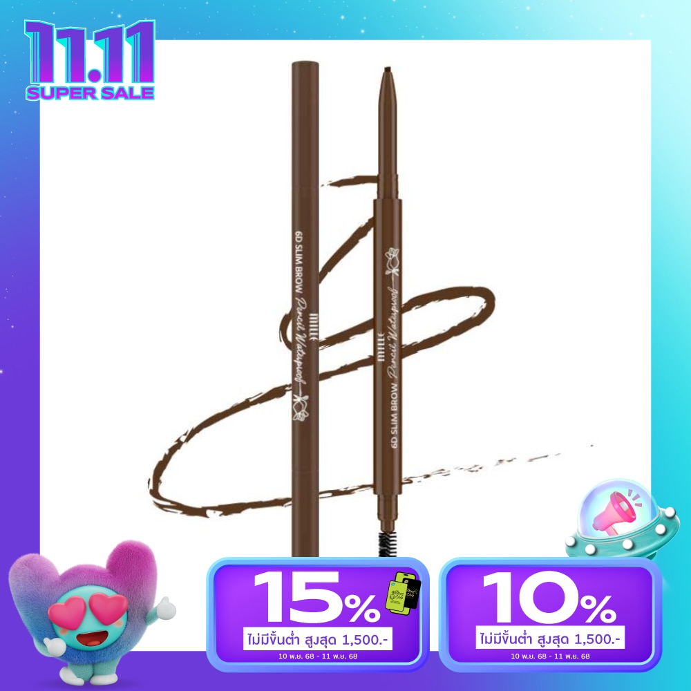 Mille Mille 6D Slim Brow W/P Pencil Dark