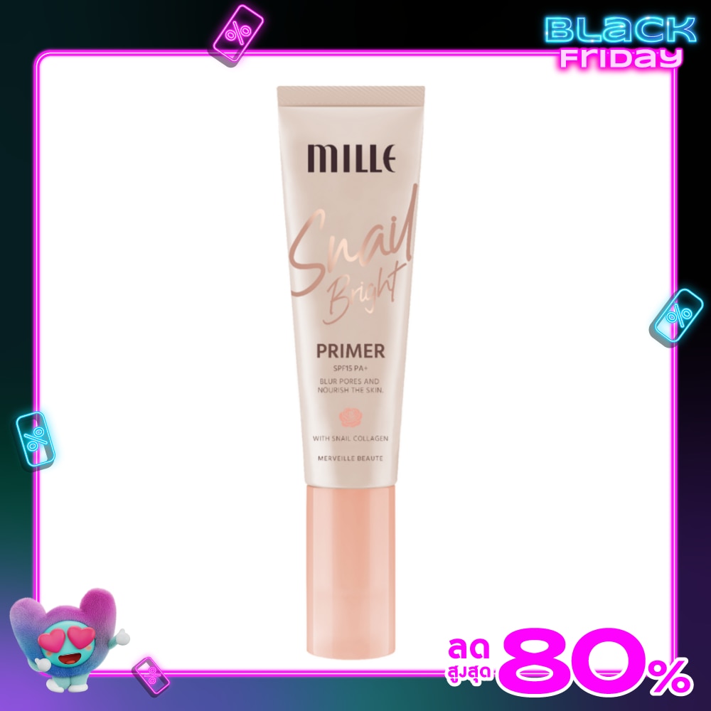 Mille มิลเล่ สเนล ไบร์ท ไพรเมอร์ SPF15PA++ 30ก. ไพรเมอร์มิลเล่สีชมพู