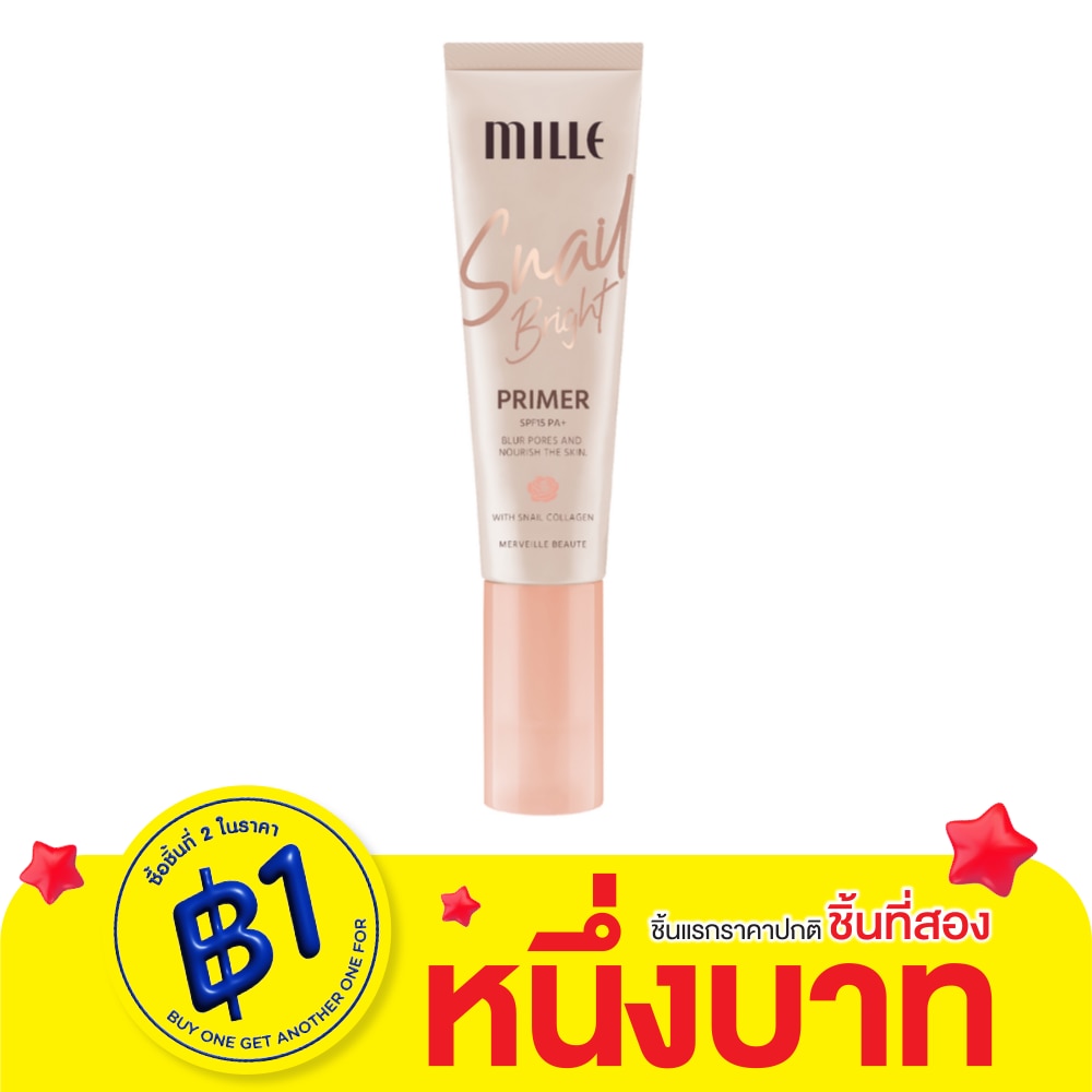 Mille Mille Snail Bright Primer SPF15PA++ 30g.