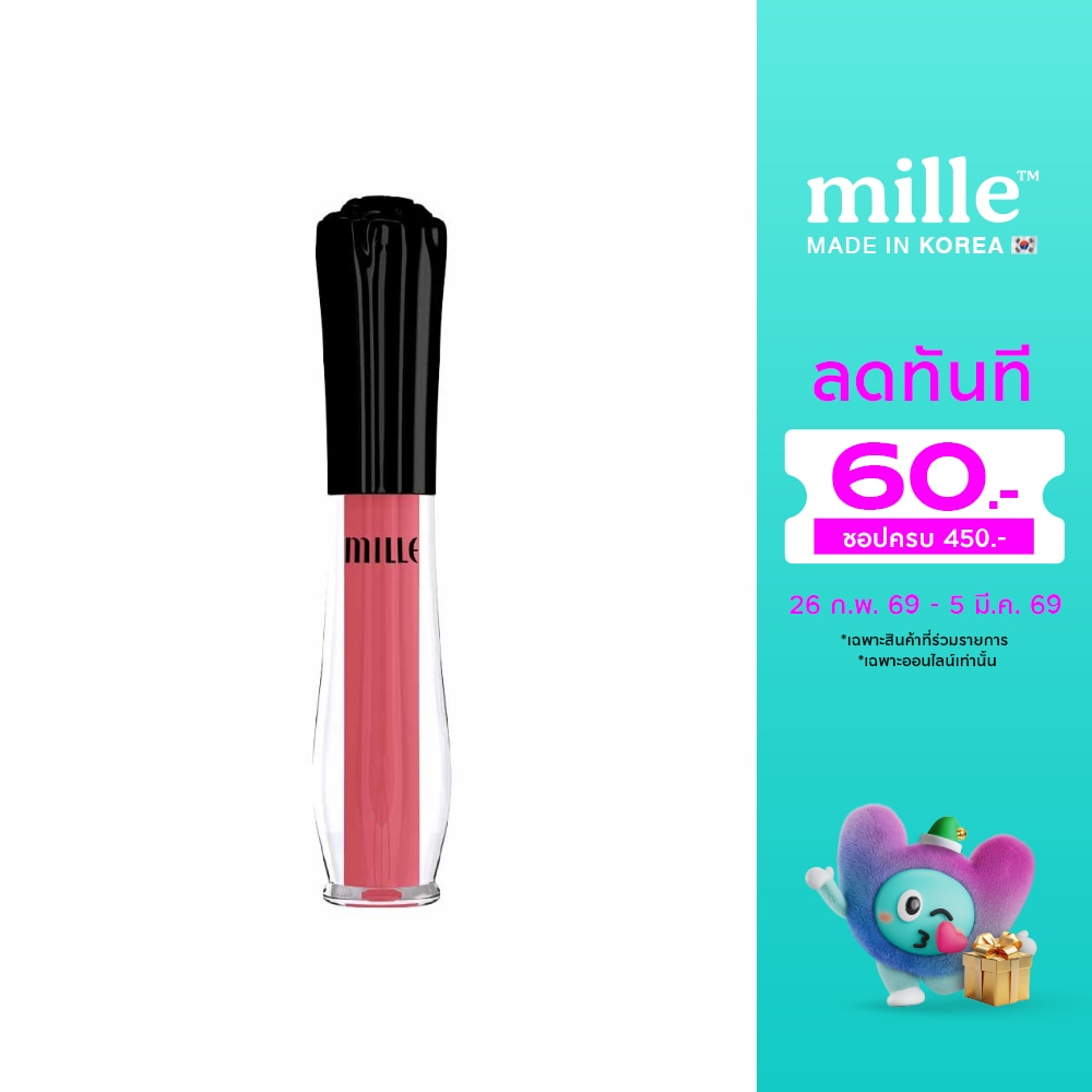 Mille Mille Satin Matte Liquid Lip 04