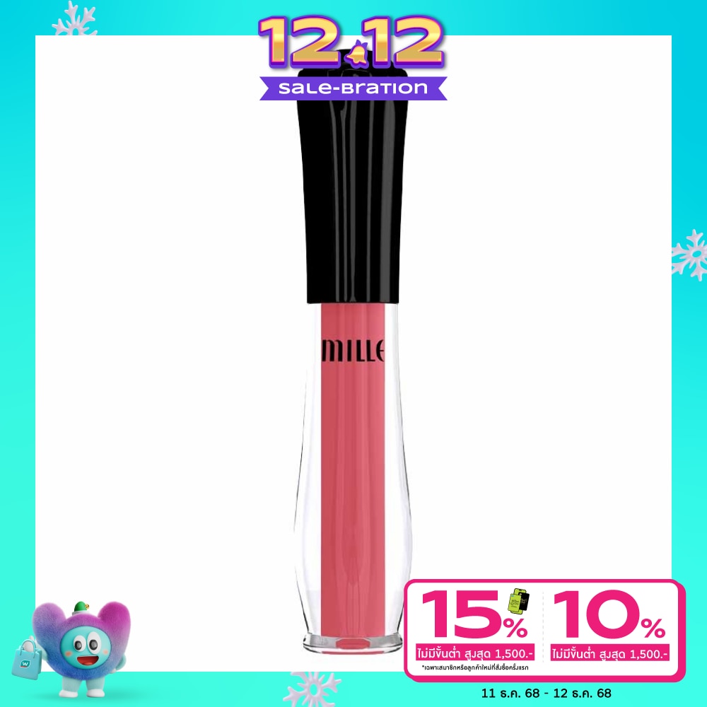 Mille Satin Matte Liquid Lip 1.7ml. 04 Ameera