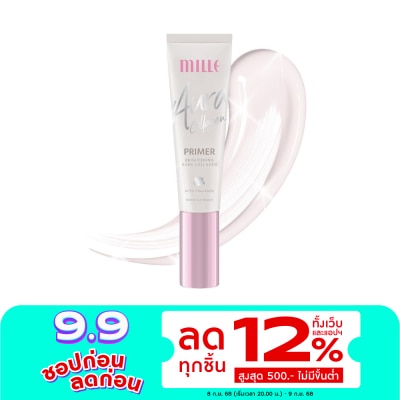 Mille มิลเล่ ไบร์ทเทนนิ่ง ออร่า คอลลาเจน ไพร์เมอร์ SPF30 PA++30ก.