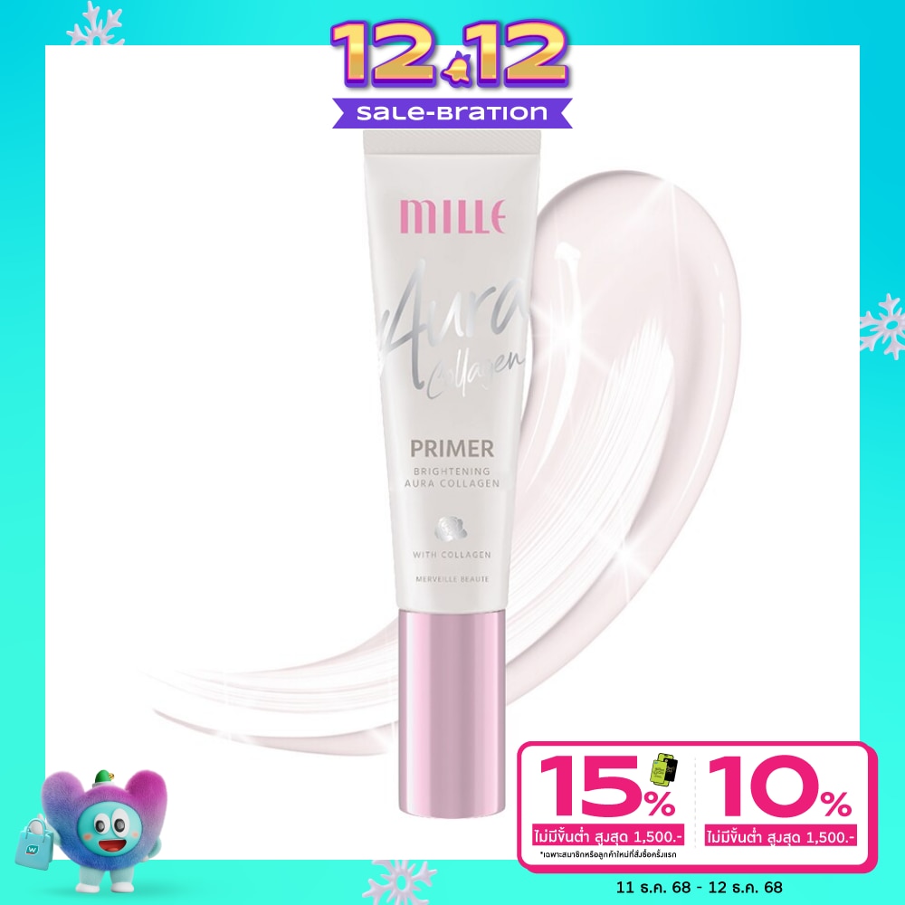 Mille Brightening Aura Collagen Primer SPF30 PA++ 39g.
