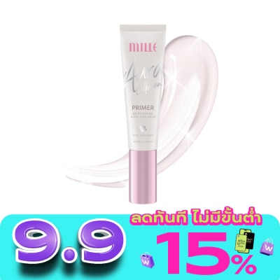 Mille - มิลเล่ ไบร์ทเทนนิ่ง ออร่า คอลลาเจน ไพร์เมอร์ SPF30 PA++30ก. image