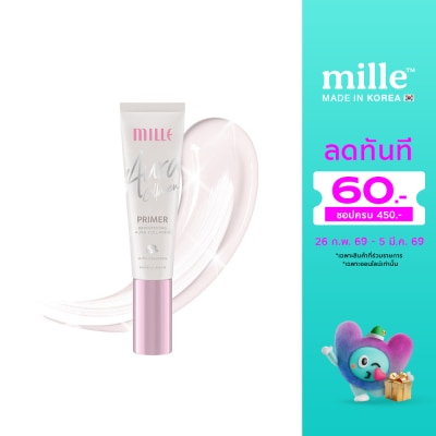Mille Mille Brightening Aura Collagen Primer SPF30 PA++ 39g.